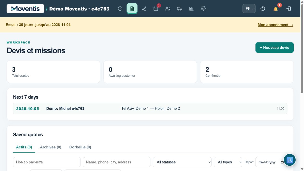 Moventis — Interfaces réelles